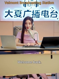 Episode 17 - Snowmelt Requiem