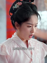 第2話 - 復讐の転生王女