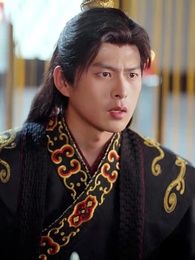 復讐の転生王女 - Episode 63