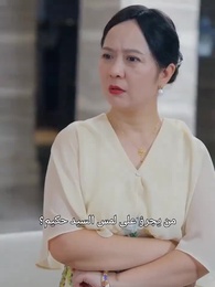 الحلقة 9 - موعد تعارف، وخاتم في إصبعي