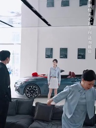 Episode 28 - Gone with the Last Hope