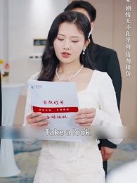 Episode 41 - Gone with the Last Hope