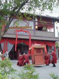 ตอนที่ 50 - ข้ามภพมาป่วนเป็นชายาหมอ