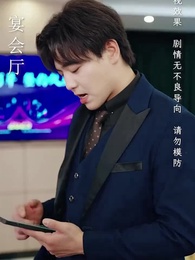 Episode 46 - Gone with the Last Hope