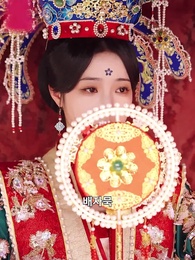 61화 - 날아오른 붕황