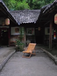 ตอนที่ 1 - ข้ามภพมาป่วนเป็นชายาหมอ