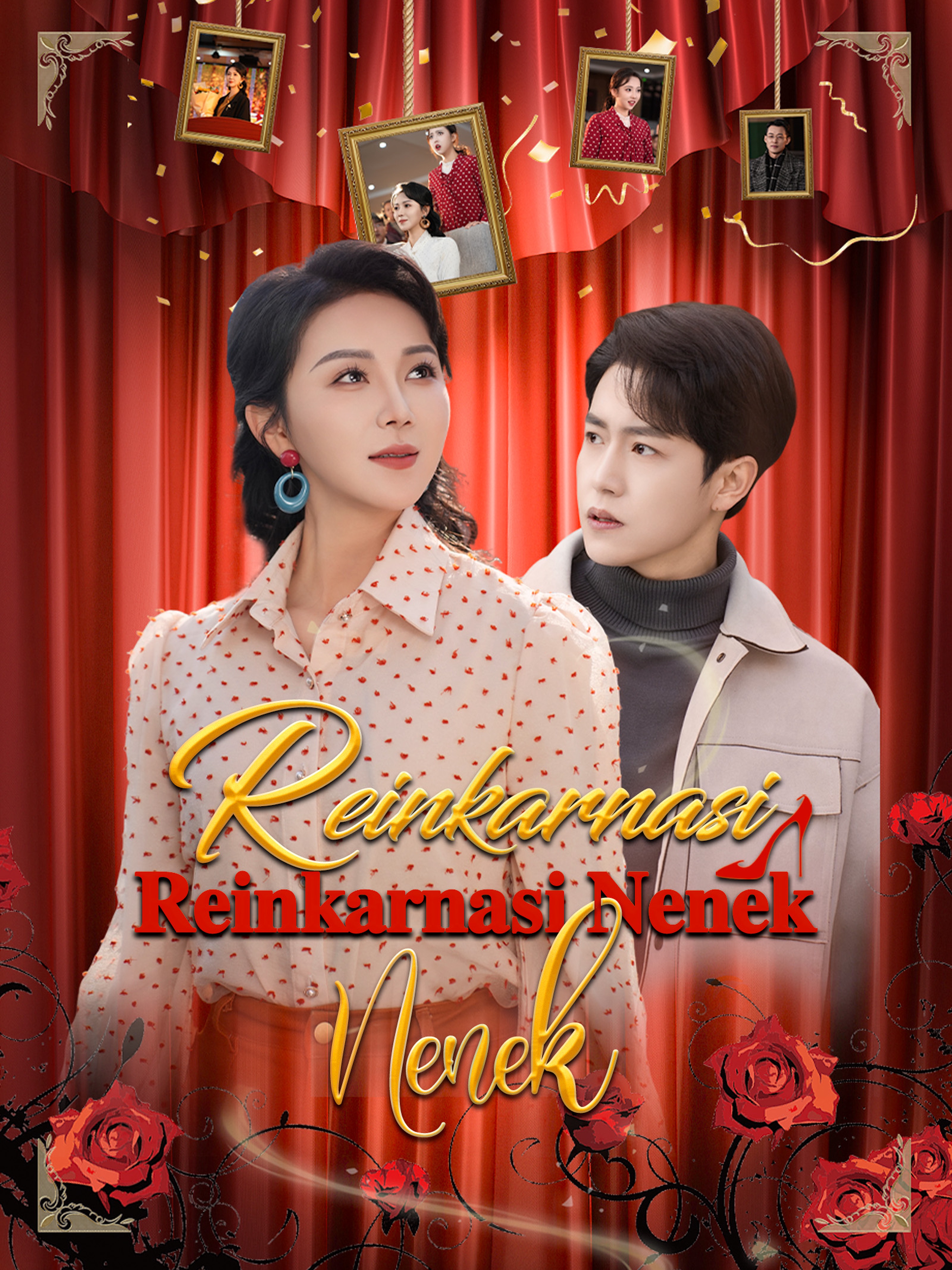 Reinkarnasi Nenek