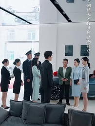 Gone with the Last Hope - Episode 31