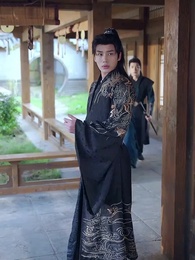 강산은 먼지요, 사랑은 소리라 - Episode 59