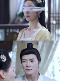 강산은 먼지요, 사랑은 소리라 - Episode 24