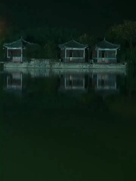 Tập 6 - Kim Long Chí Tôn