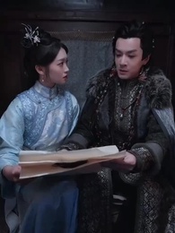 Court Intrigues - Episode 31