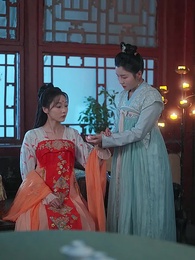 第22集 - 朱牆青雲錄