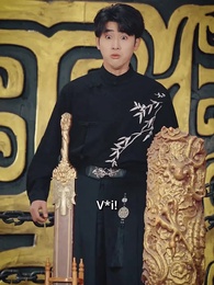 Tập 43 - Bậc Thầy Ở Đây