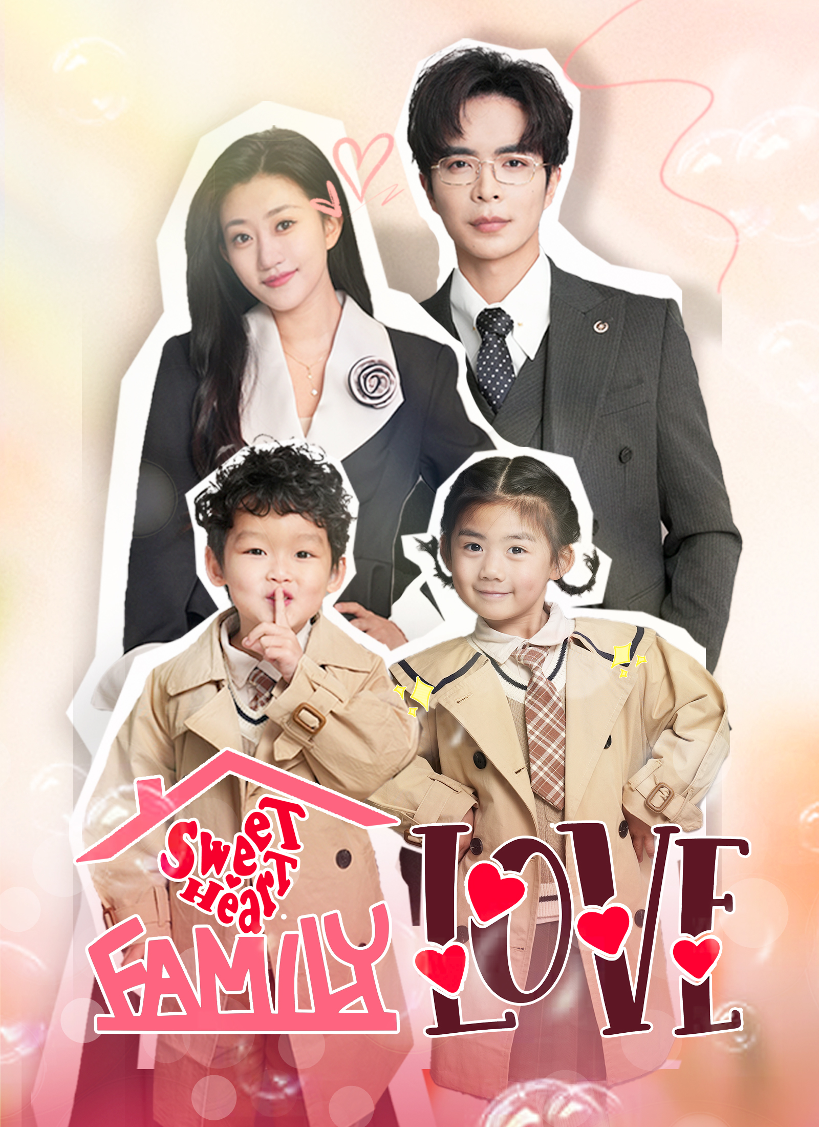 Sweetheart Family Love