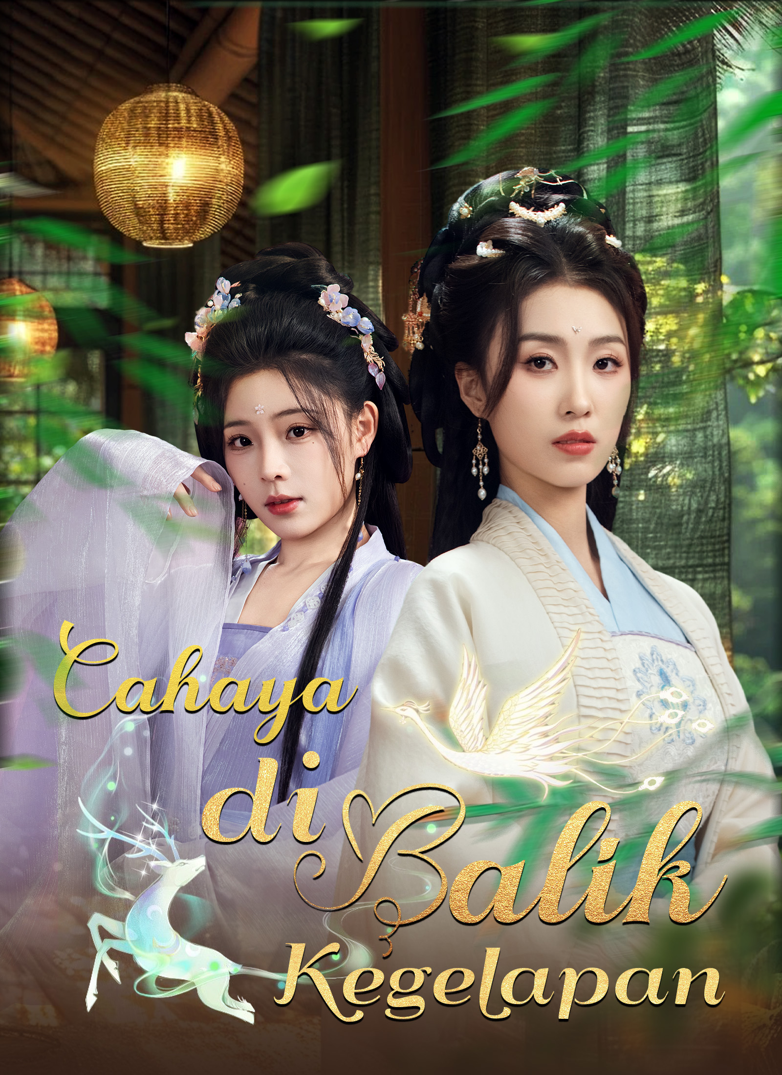 Cahaya di Balik Kegelapan