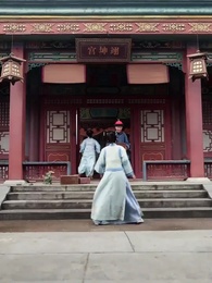 Court Intrigues - Episode 10