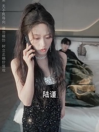 第21集 - 人生長恨水長東