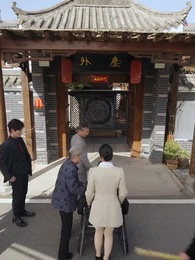 第18集 - 一份善心值萬金