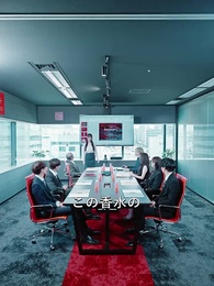 第1話 - パルファムの王子様