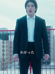 第58話 - パルファムの王子様