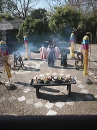 好運農女今日有喜 - Episode 44