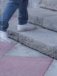 第18集 - 人生長恨水長東