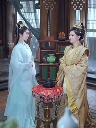 강산은 먼지요, 사랑은 소리라 - Episode 32