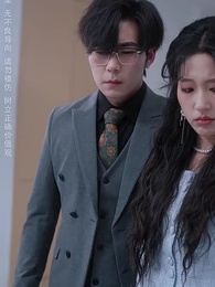 人生長恨水長東 - Episode 32