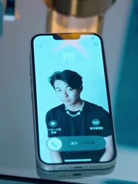 パルファムの王子様 - Episode 20