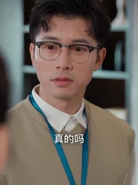 裁員後未婚妻提出分手 - Episode 4