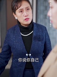 向陽花開 - Episode 7