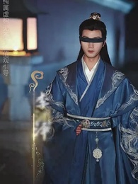 好運農女今日有喜 - Episode 29