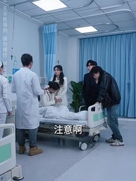 人生長恨水長東 - Episode 14
