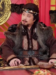 宮廷の秘事 - Episode 63