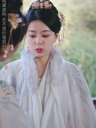 好運農女今日有喜 - Episode 18