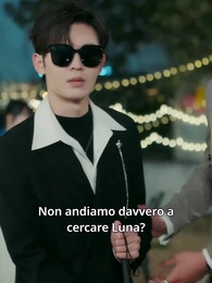 Episodio 11 - Sorella Addormentata，Tre Fratelli in Rimpianto