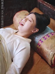 第59集 - 好運農女今日有喜