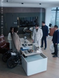人生長恨水長東 - Episode 41