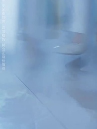 第1集 - 人生長恨水長東