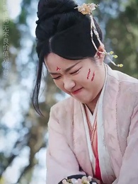 好運農女今日有喜 - Episode 57