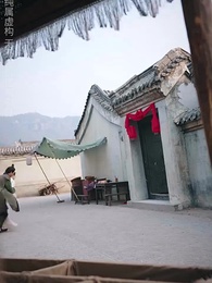 好運農女今日有喜 - Episode 9