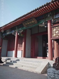 好運農女今日有喜 - Episode 52