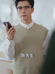 第13集 - 裁員後未婚妻提出分手