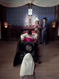 ตอนที่ 2 - ข้ามเวลามาเป็นหม้ายรัก