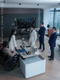 第40集 - 人生長恨水長東