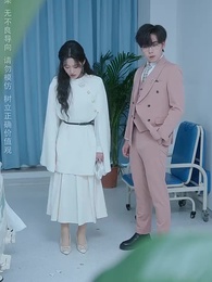 人生長恨水長東 - Episode 8