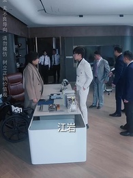 第42集 - 人生長恨水長東