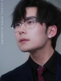 第25集 - 人生長恨水長東