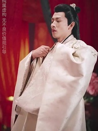 第6集 - 好運農女今日有喜